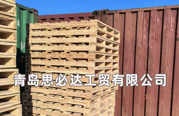 四根梁实木托盘